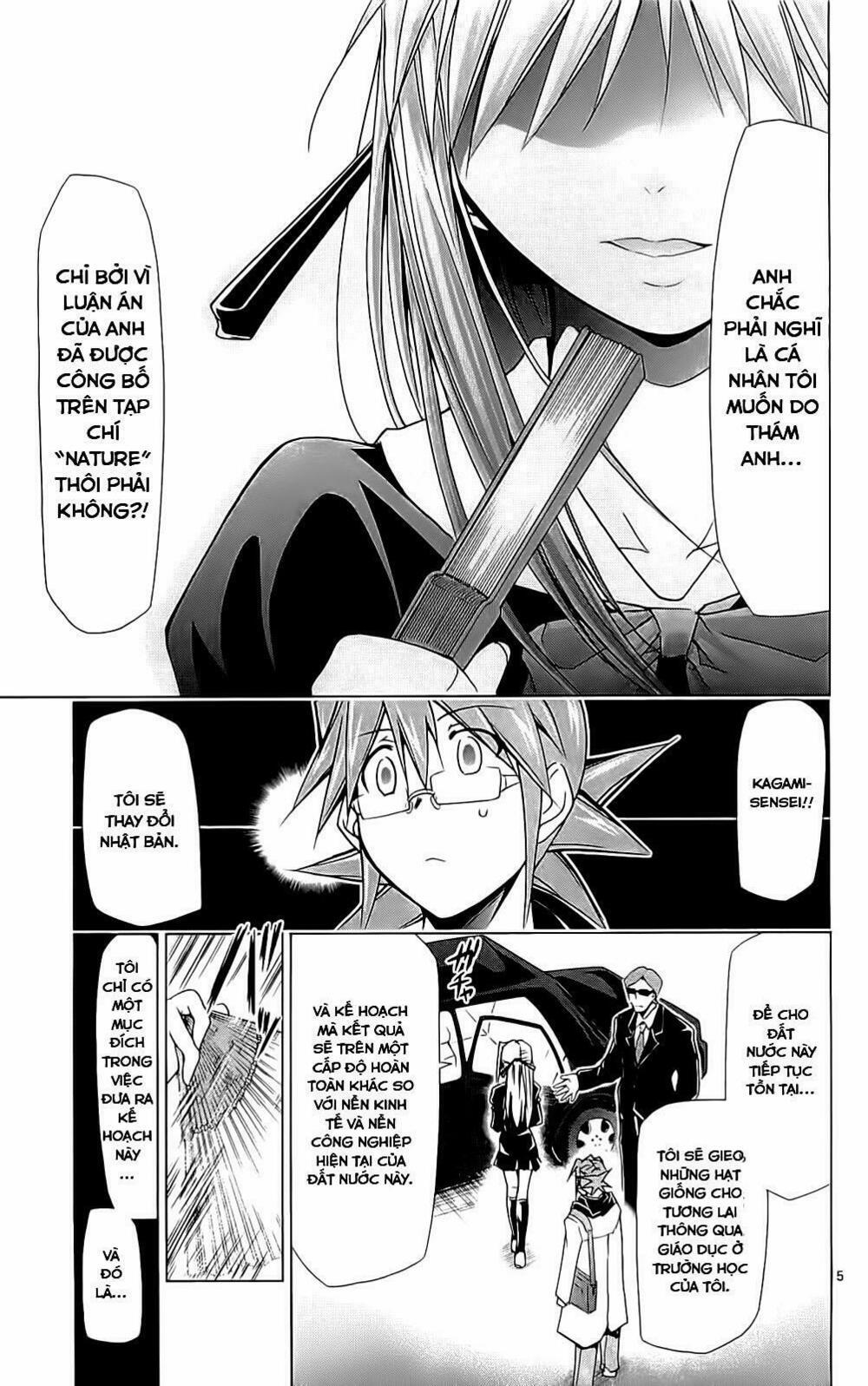 Denpa Kyoushi 3 trang 5