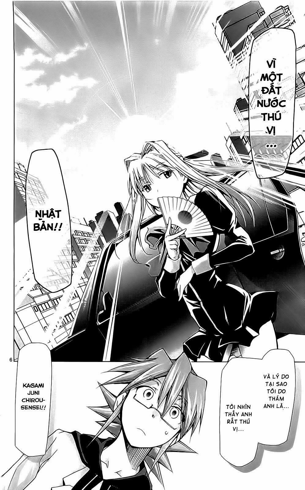 Denpa Kyoushi 3 trang 6