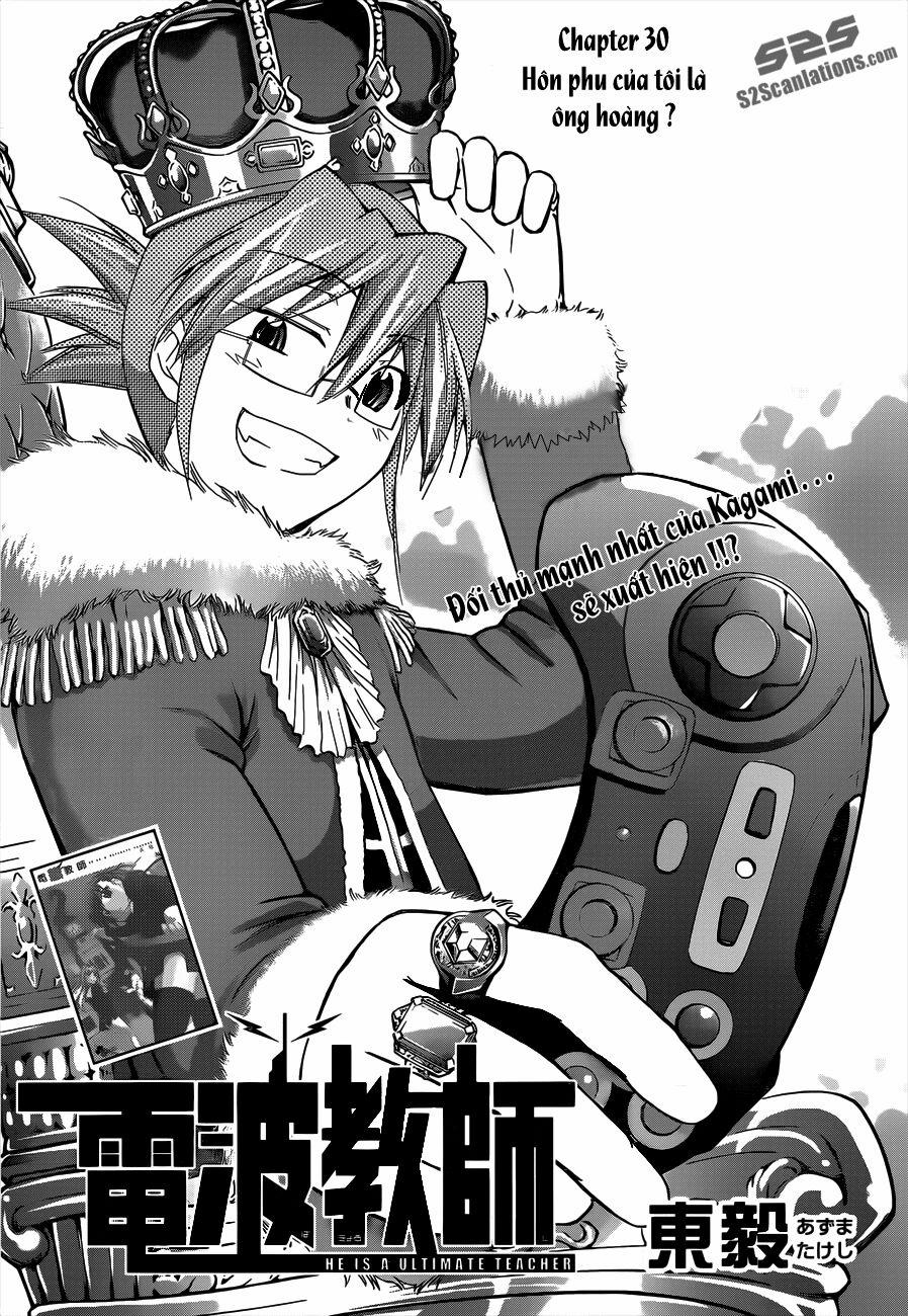 Denpa Kyoushi 30 trang 2