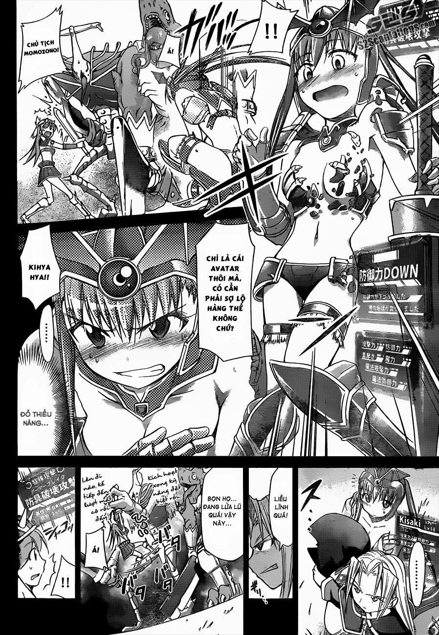 Denpa Kyoushi 36 trang 16