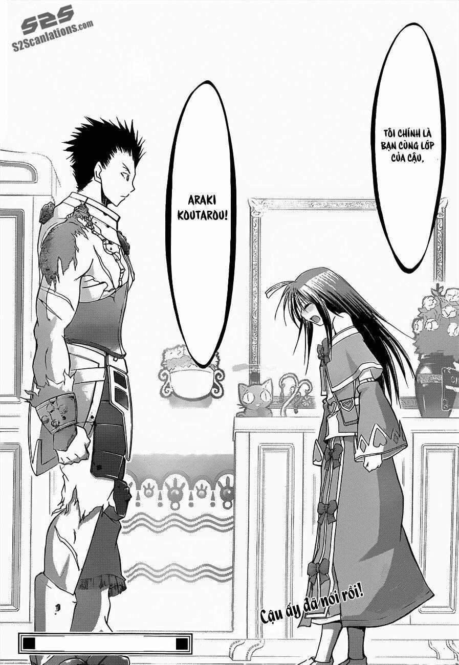 Denpa Kyoushi 37 trang 18