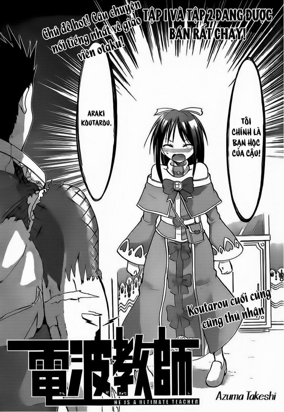 Denpa Kyoushi 38 trang 1