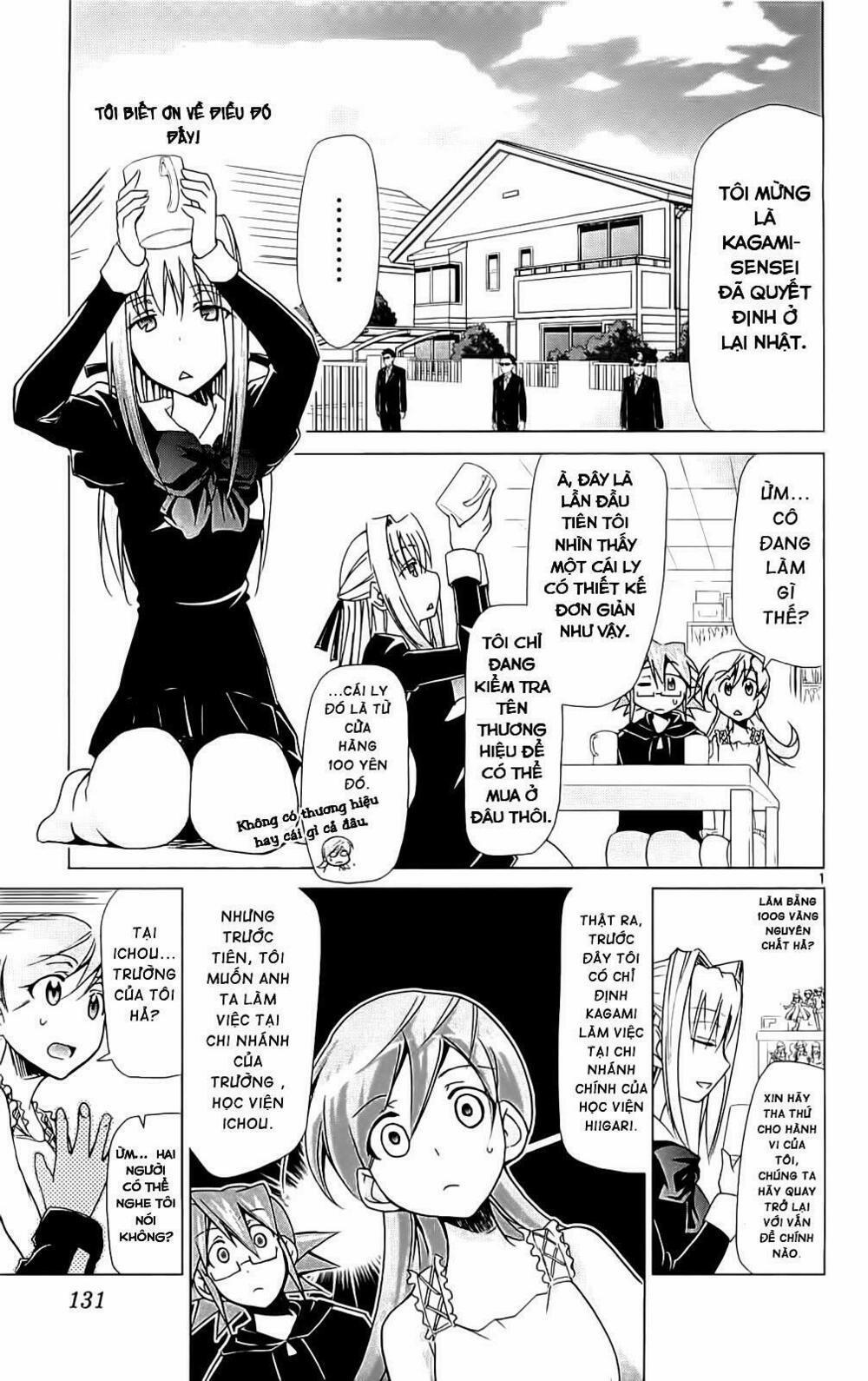 Denpa Kyoushi 4 trang 1