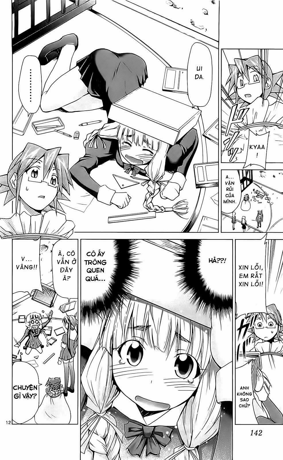 Denpa Kyoushi 4 trang 12