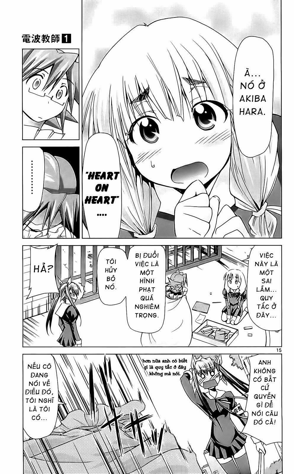 Denpa Kyoushi 4 trang 15