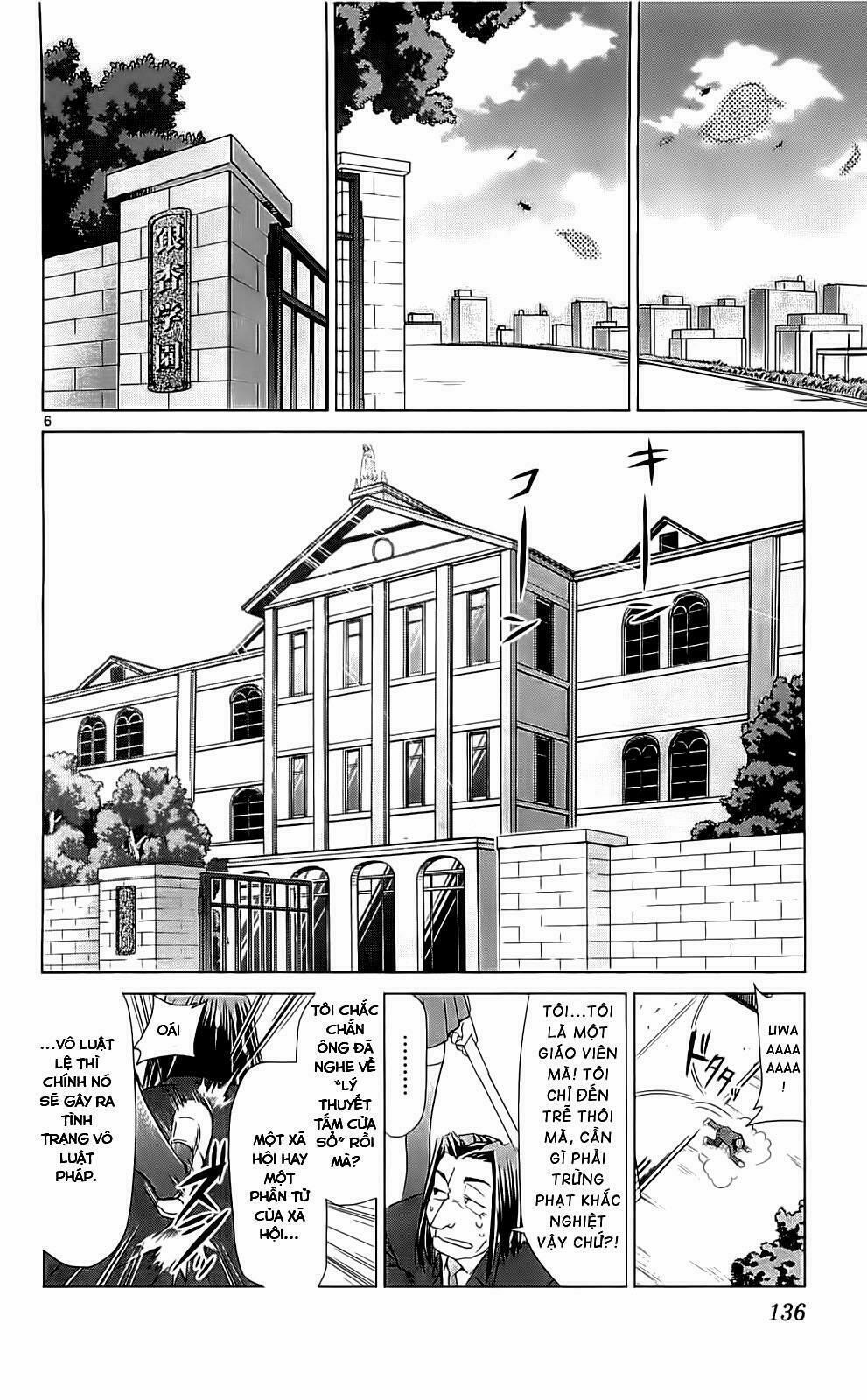 Denpa Kyoushi 4 trang 6