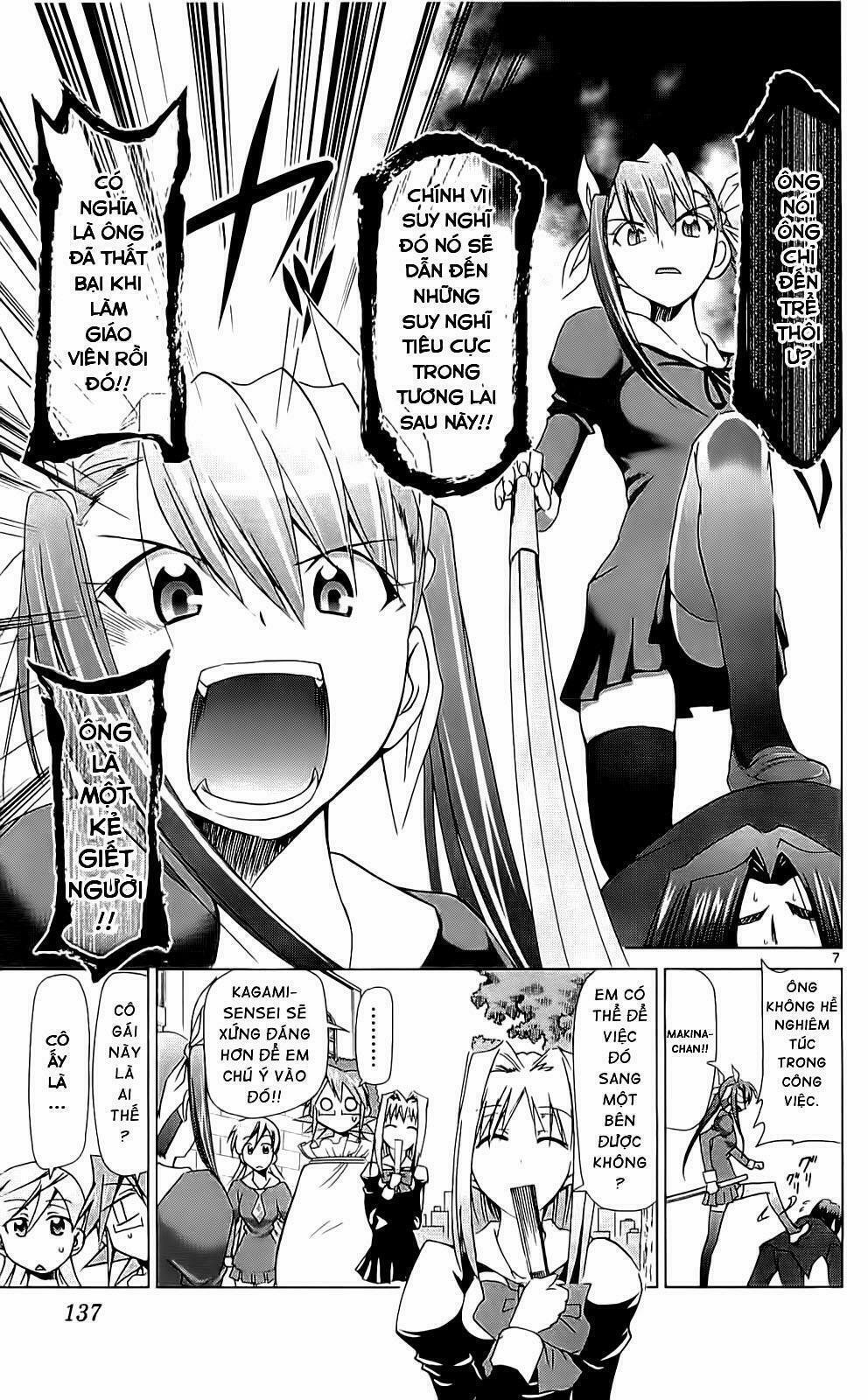 Denpa Kyoushi 4 trang 7