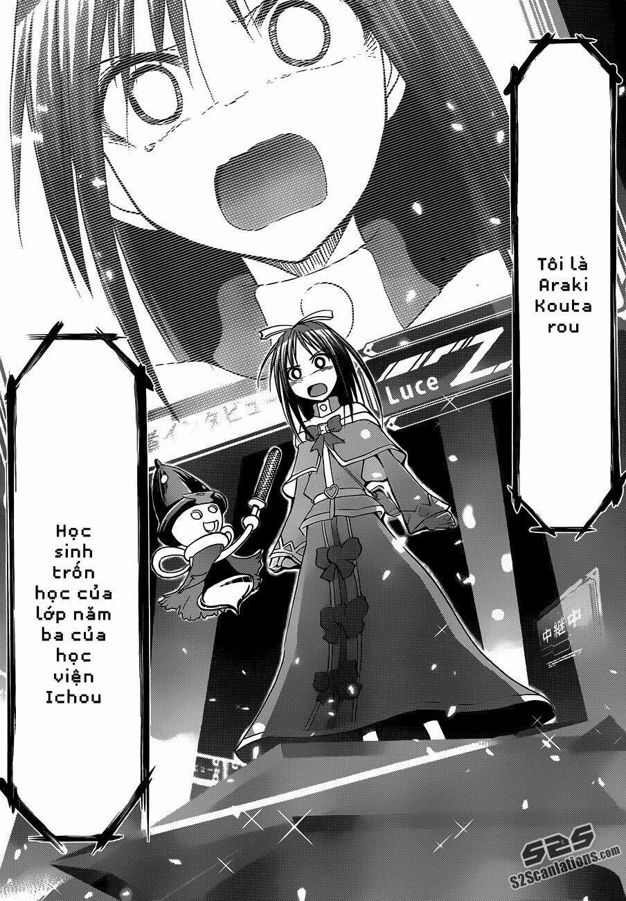 Denpa Kyoushi 40 trang 14