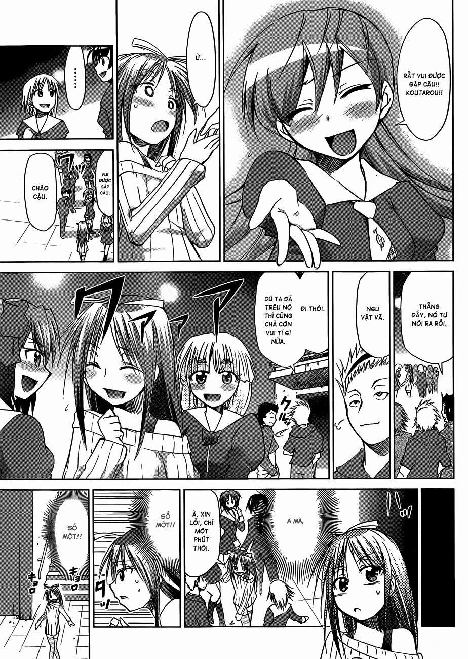 Denpa Kyoushi 40 trang 17