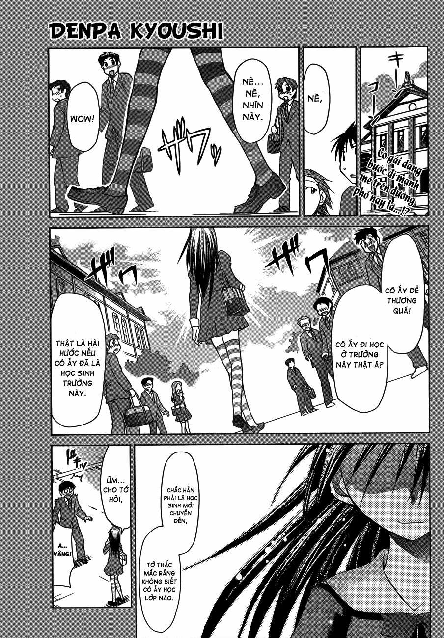 Denpa Kyoushi 45 trang 2