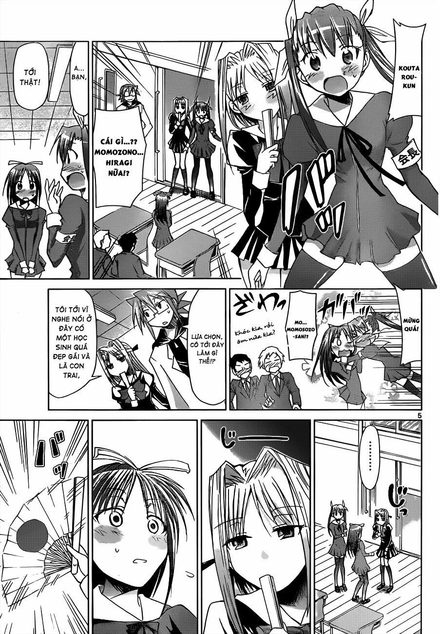 Denpa Kyoushi 45 trang 6