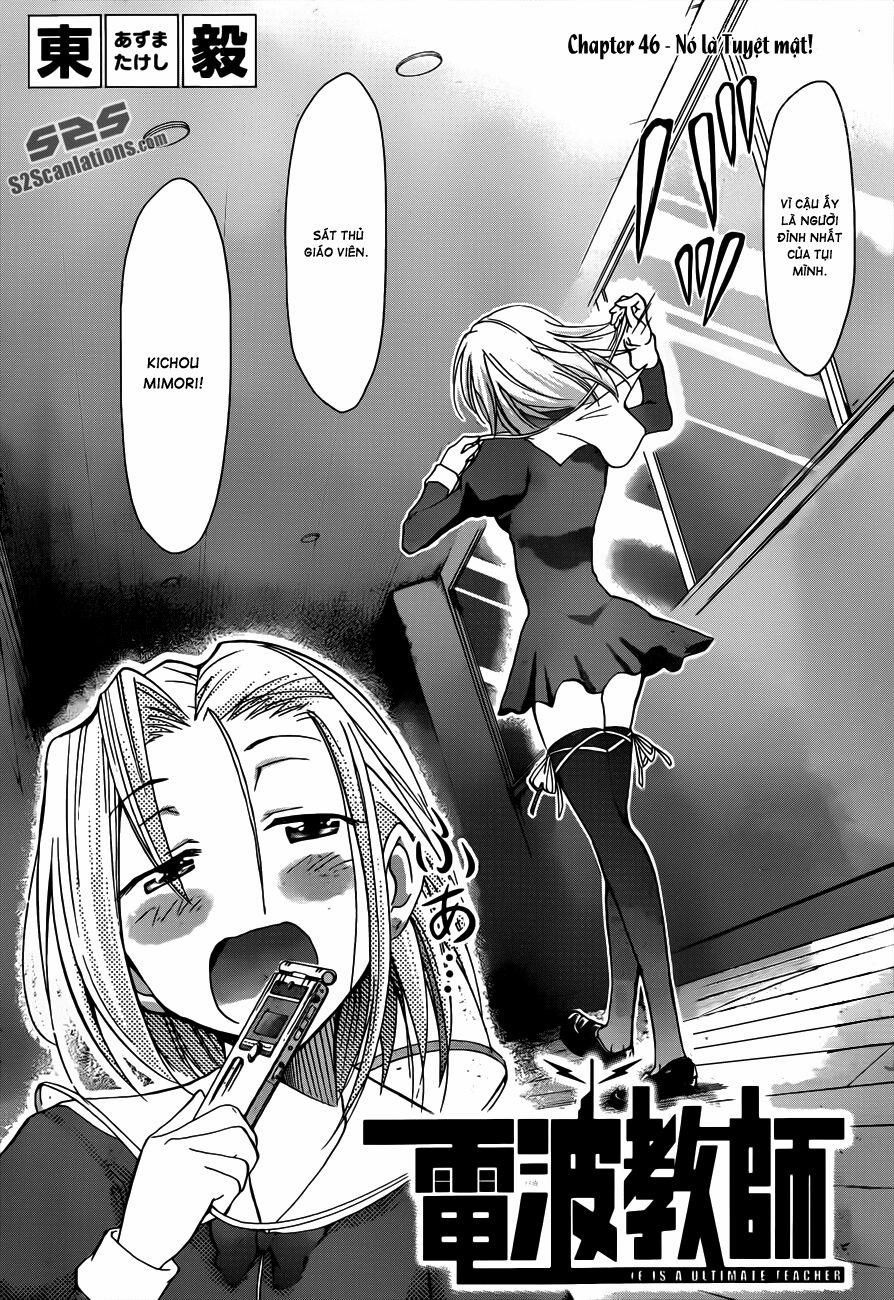Denpa Kyoushi 46 trang 2