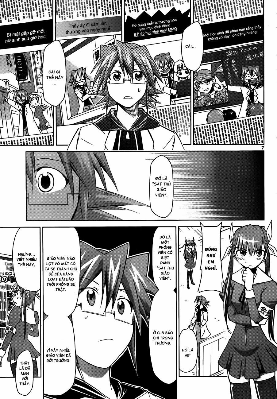 Denpa Kyoushi 46 trang 7