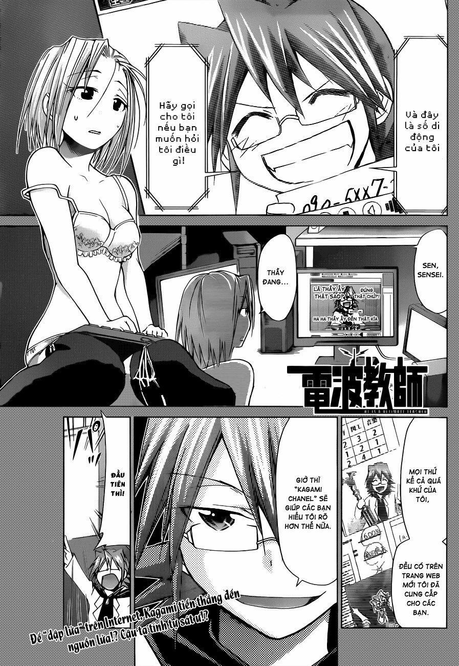 Denpa Kyoushi 48 trang 1