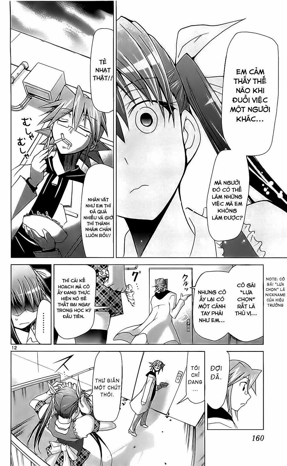 Denpa Kyoushi 5 trang 12