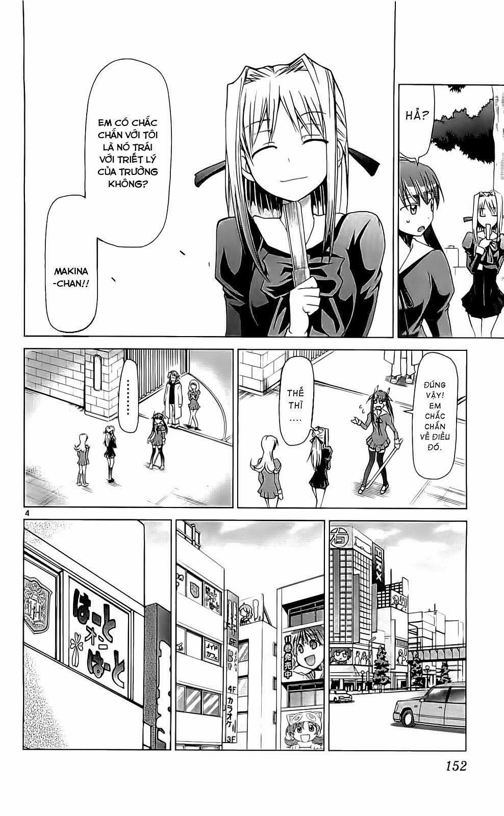 Denpa Kyoushi 5 trang 4