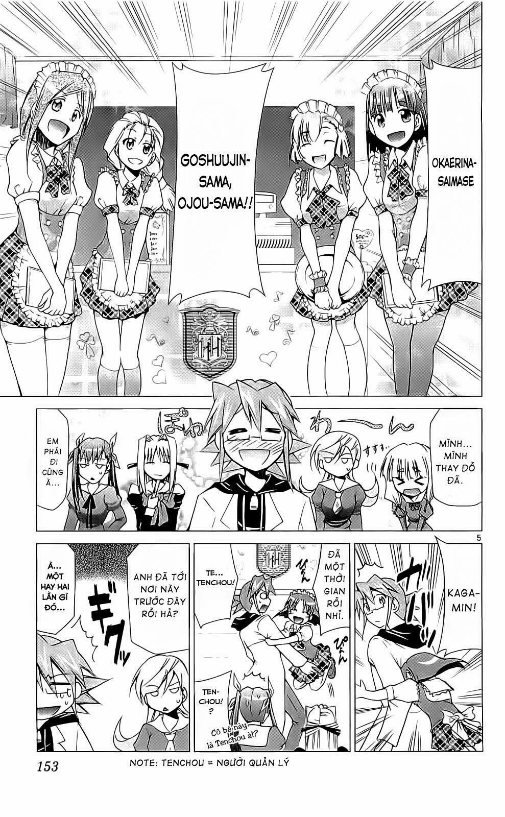 Denpa Kyoushi 5 trang 5