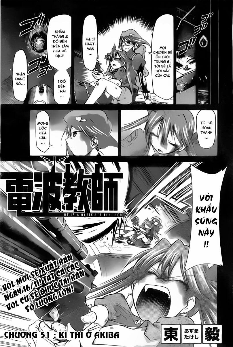 Denpa Kyoushi 51 trang 3