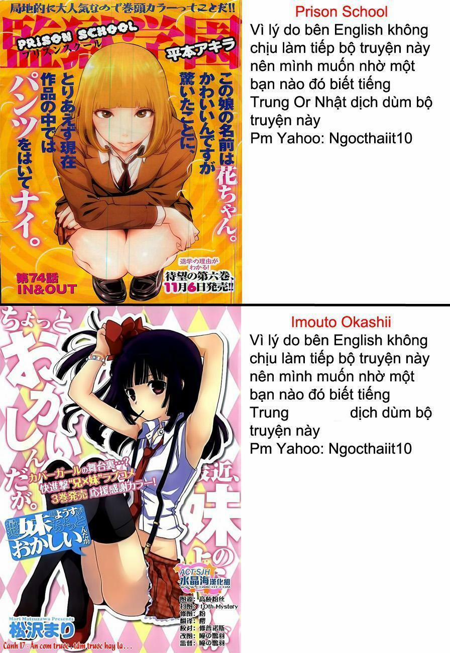 Denpa Kyoushi 53 trang 19