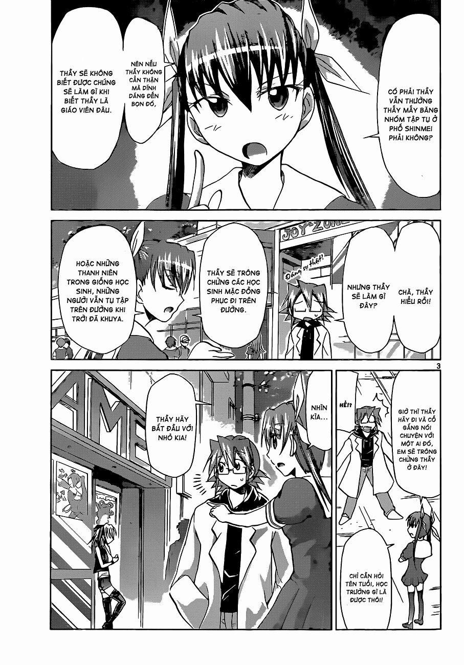 Denpa Kyoushi 54 trang 3