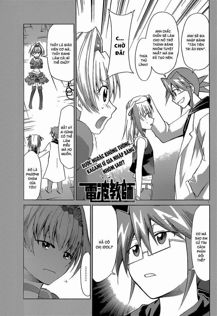 Denpa Kyoushi 56 trang 1