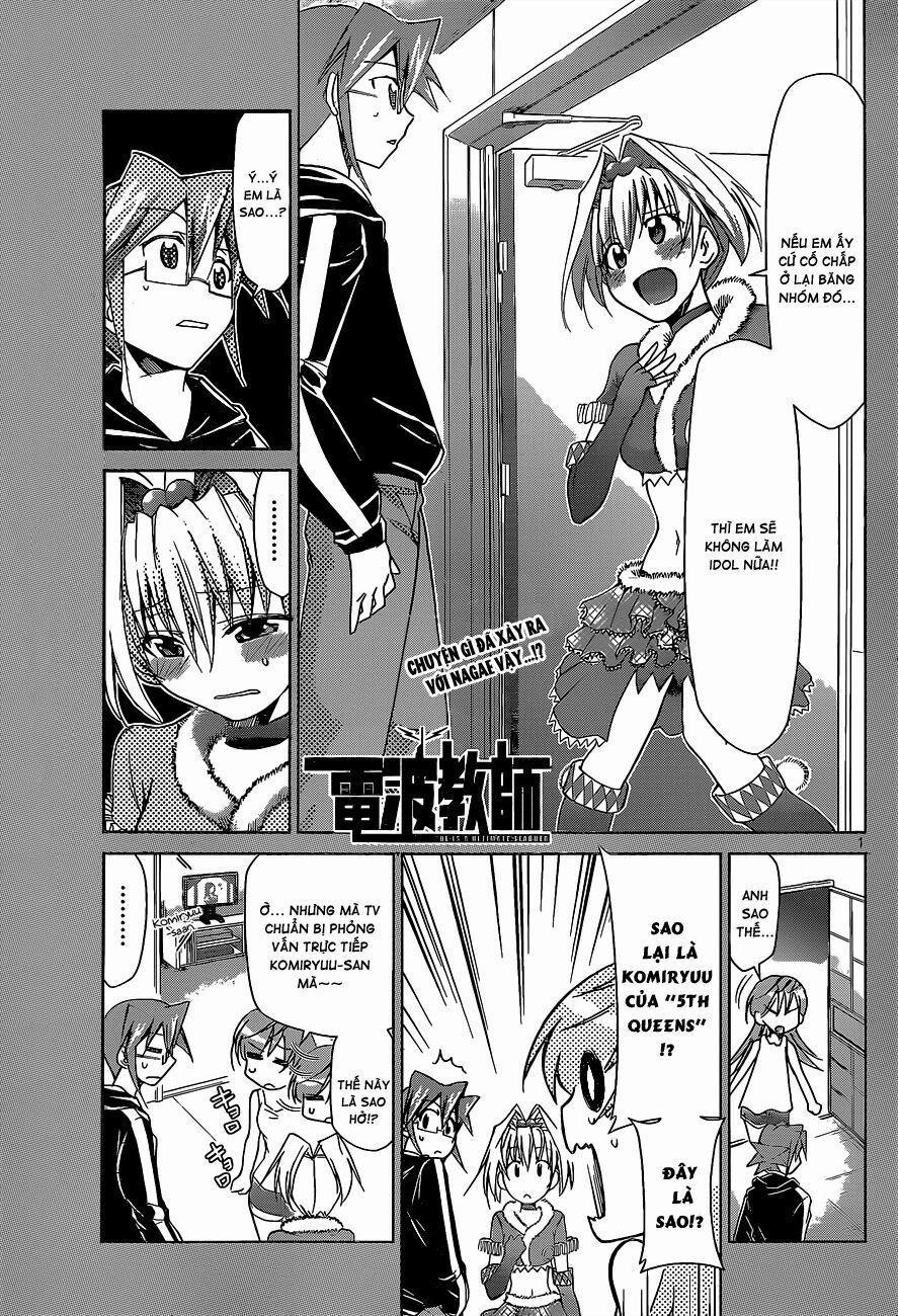 Denpa Kyoushi 57 trang 1