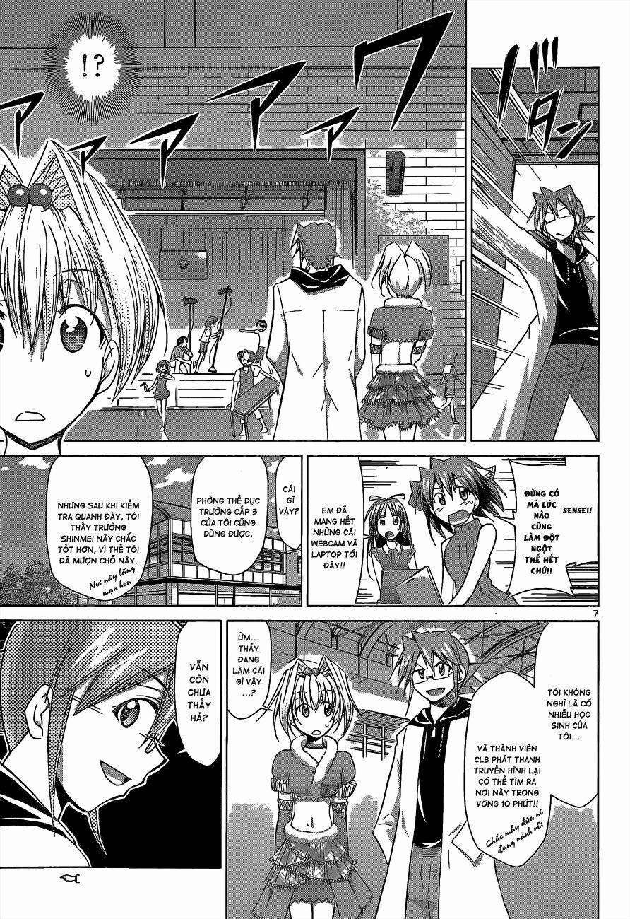 Denpa Kyoushi 57 trang 7