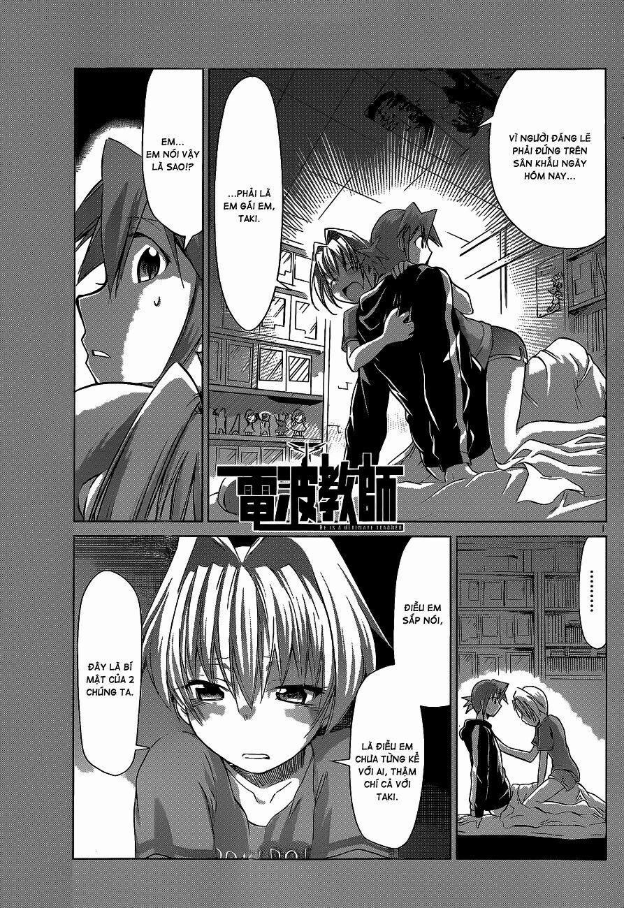 Denpa Kyoushi 58 trang 1