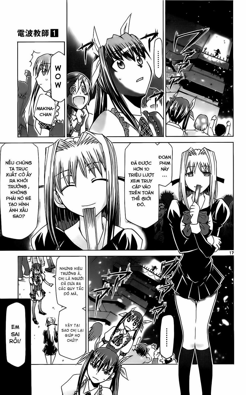 Denpa Kyoushi 6 trang 17