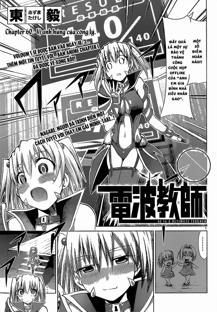 Denpa Kyoushi 60 trang 1