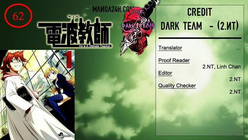 Denpa Kyoushi 62 trang 0