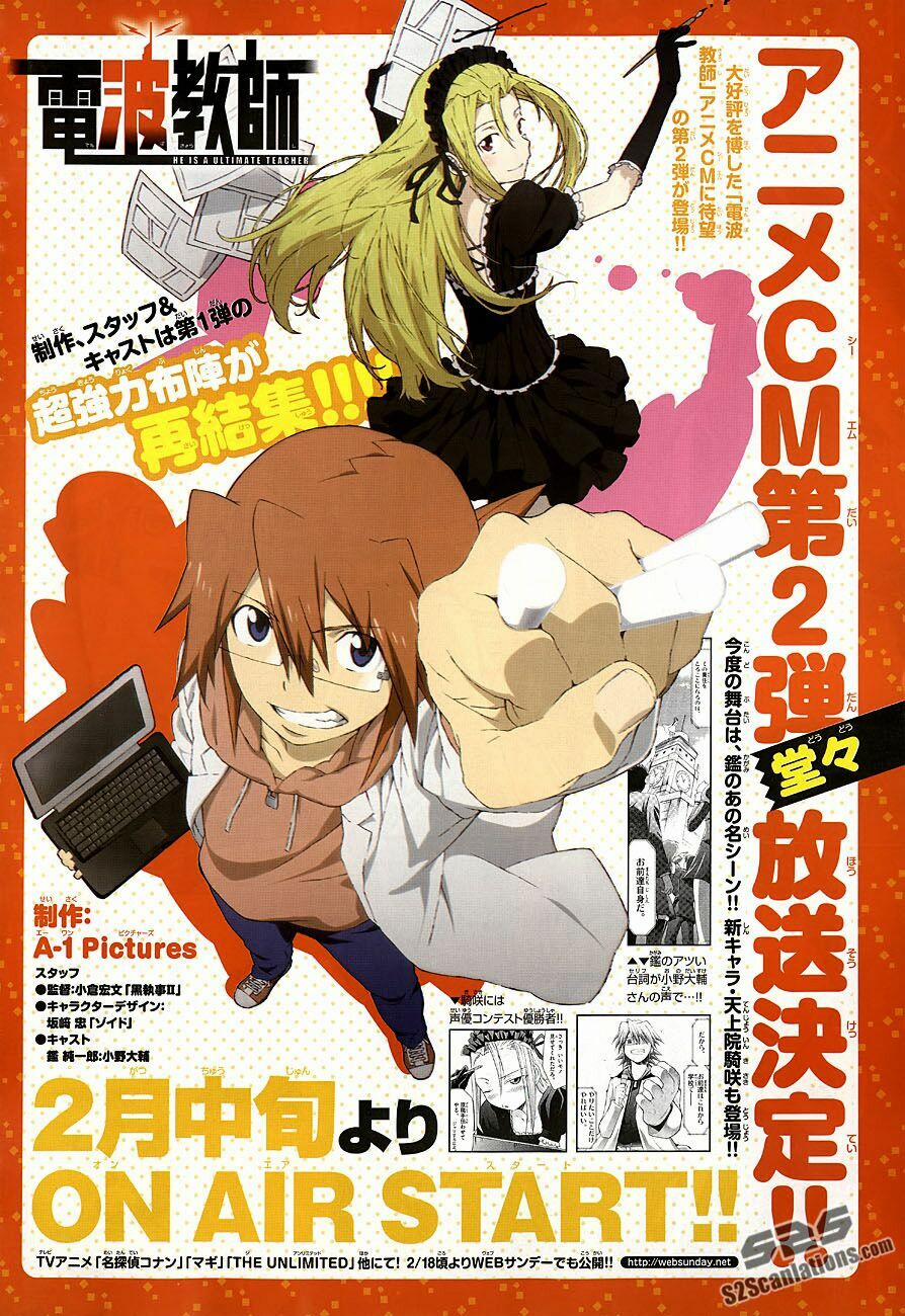 Denpa Kyoushi 62 trang 2