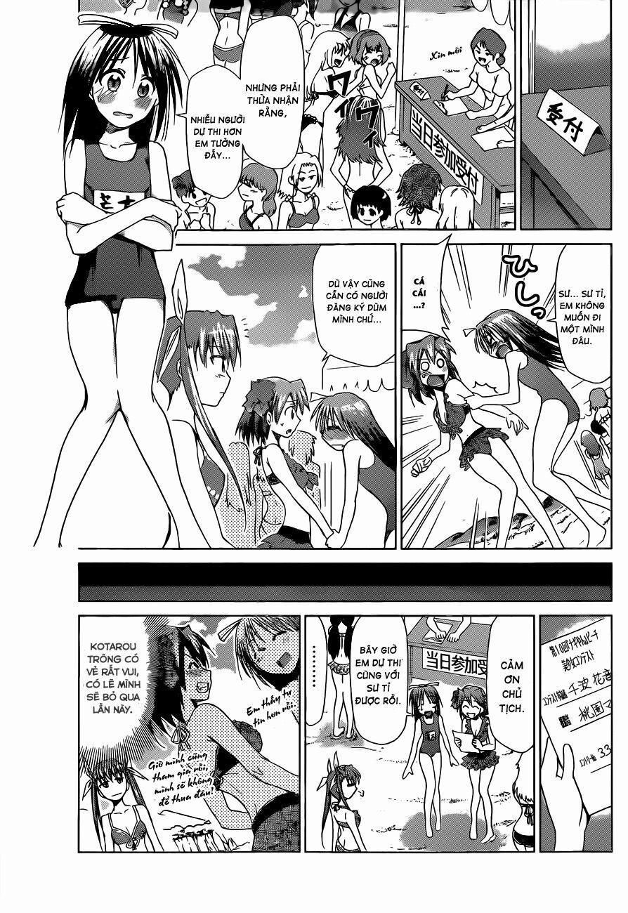 Denpa Kyoushi 68 trang 5