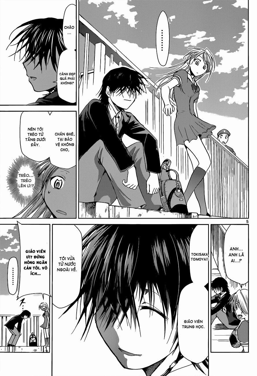 Denpa Kyoushi 69 trang 5