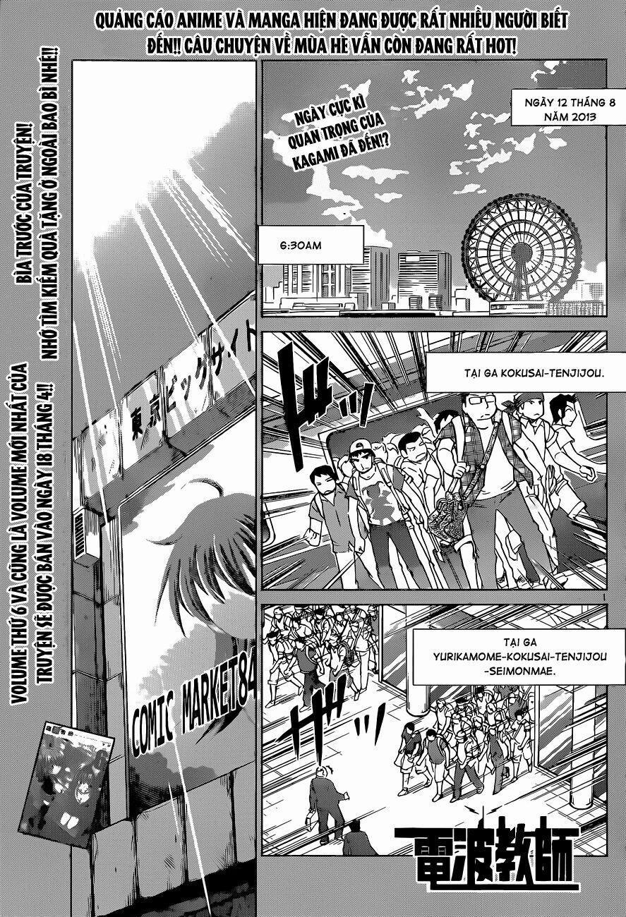 Denpa Kyoushi 71 trang 1