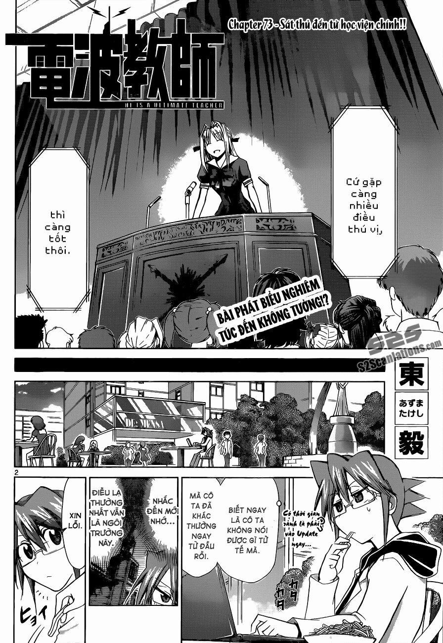 Denpa Kyoushi 73 trang 2