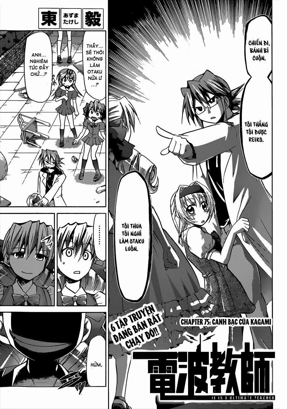 Denpa Kyoushi 75 trang 1