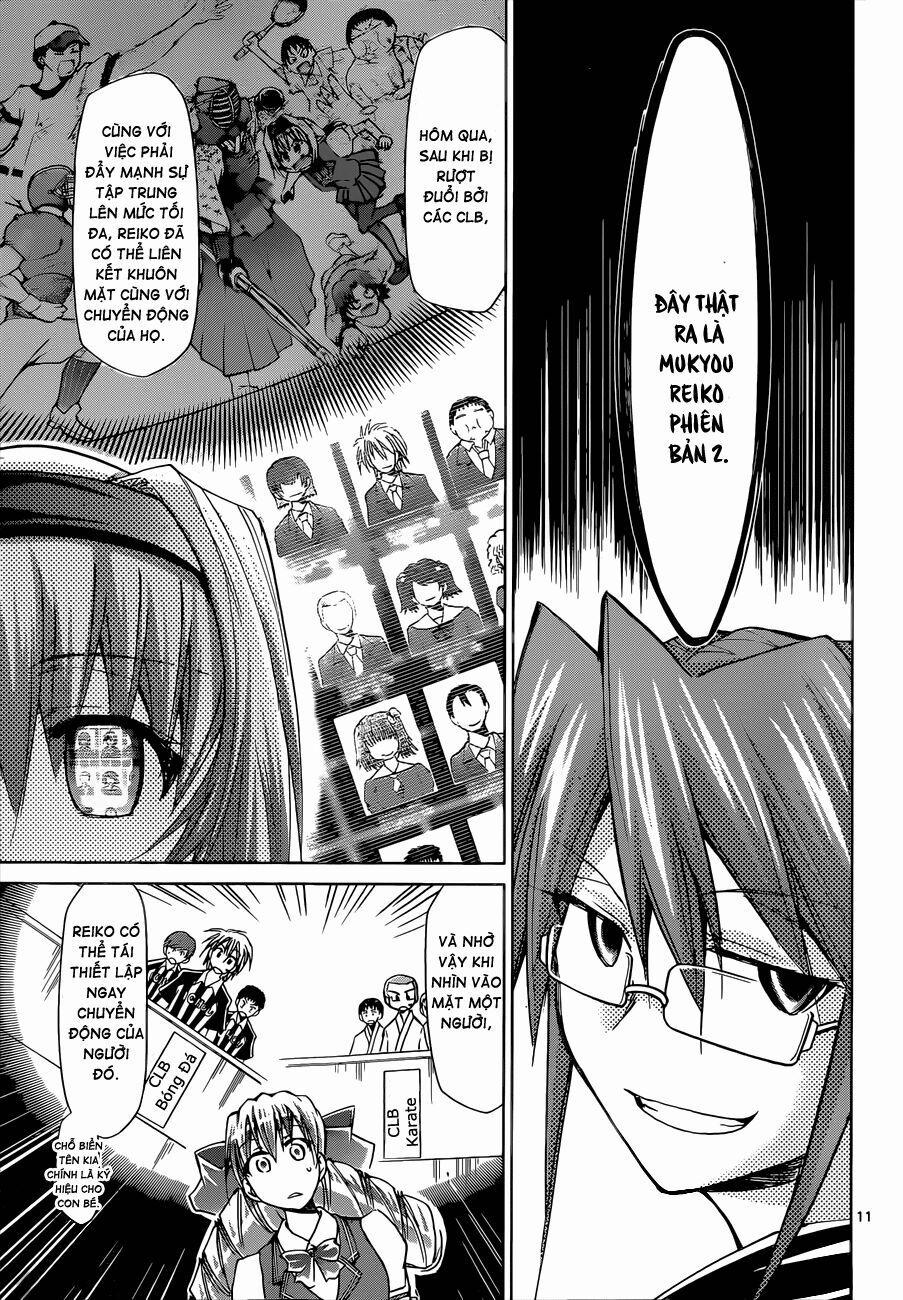 Denpa Kyoushi 76 trang 11