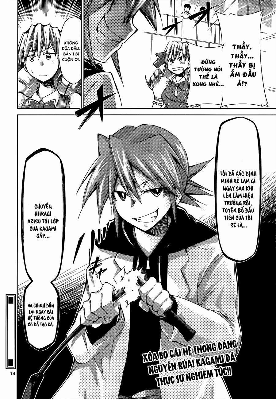 Denpa Kyoushi 78 trang 17