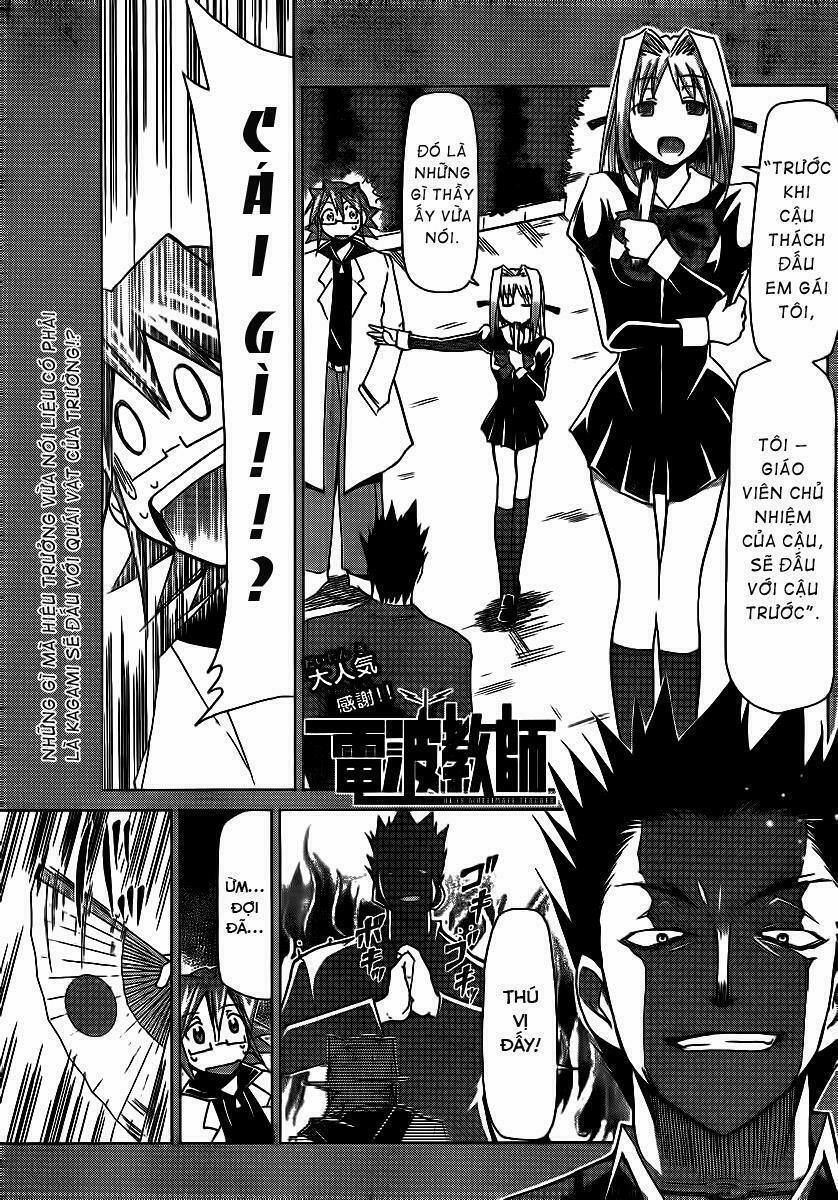 Denpa Kyoushi 8 trang 1