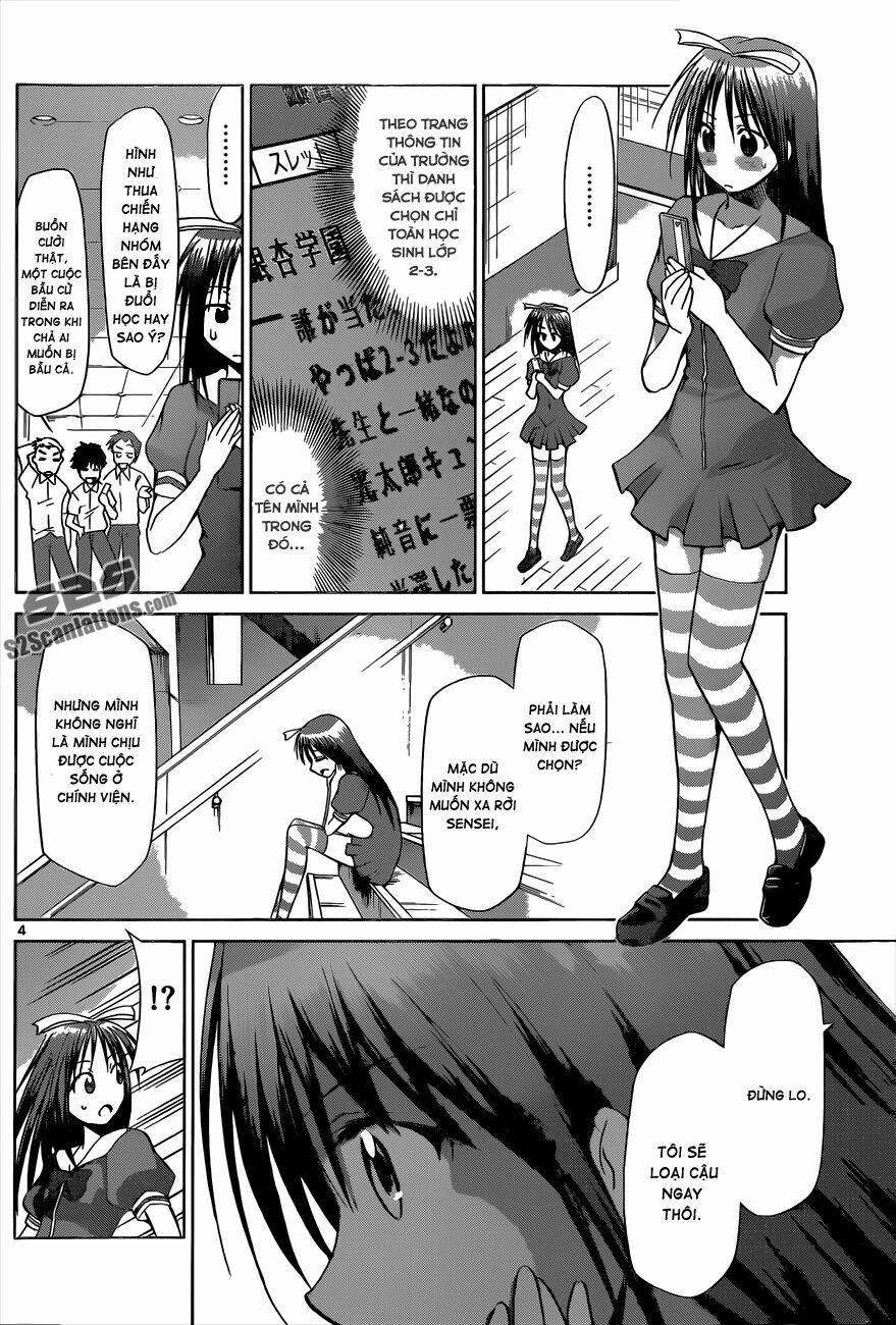 Denpa Kyoushi 81 trang 4