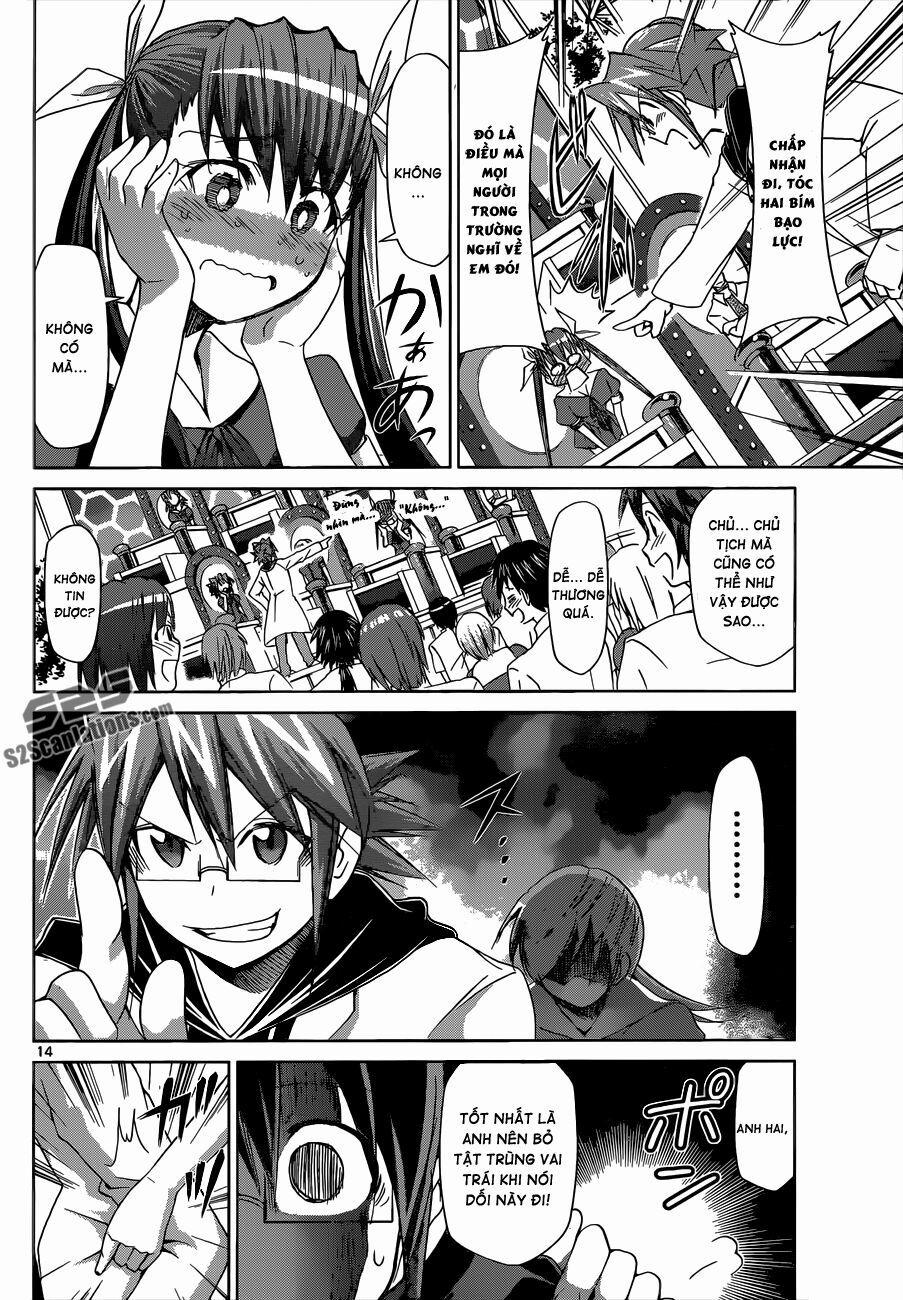 Denpa Kyoushi 82 trang 14