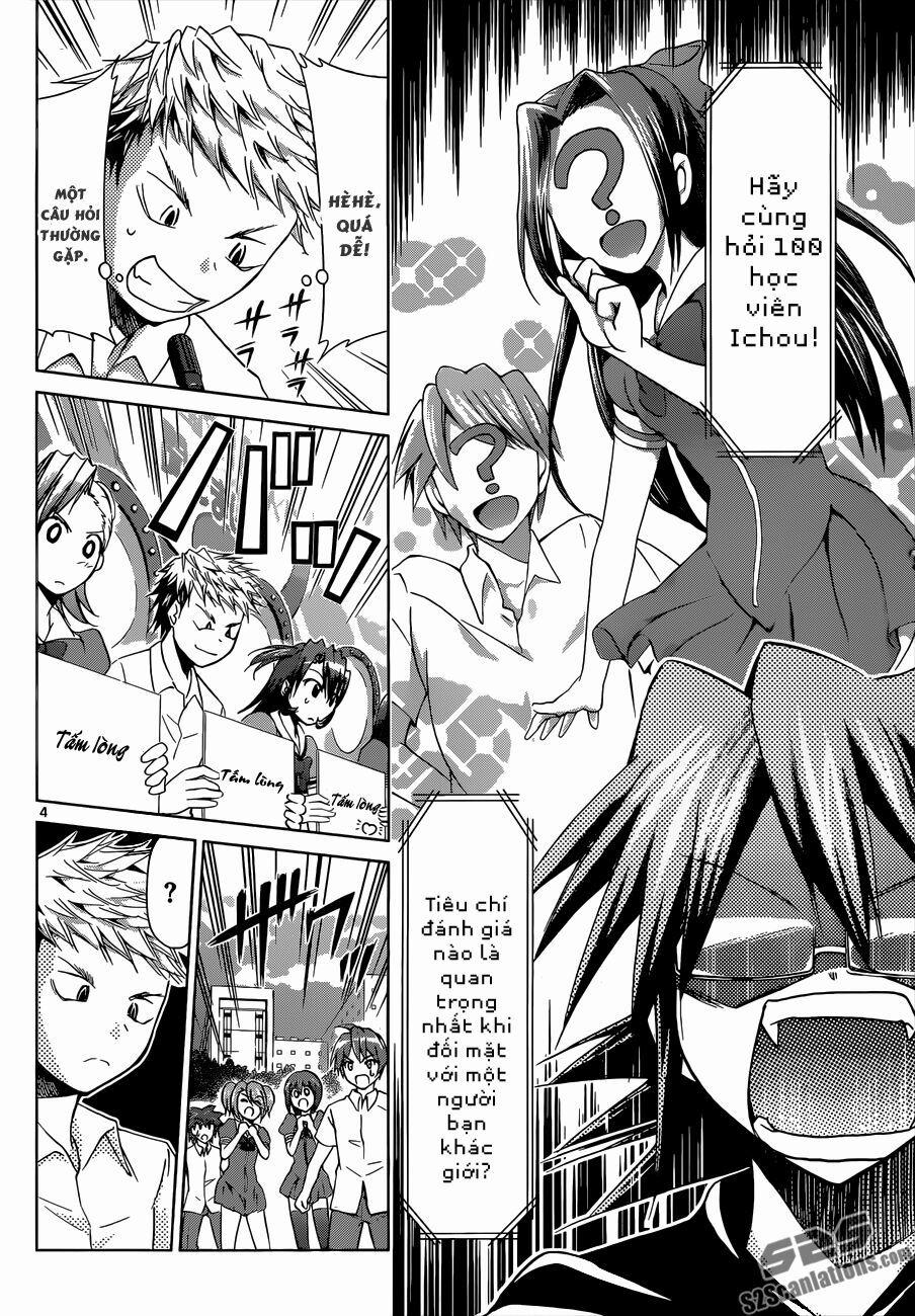 Denpa Kyoushi 82 trang 4