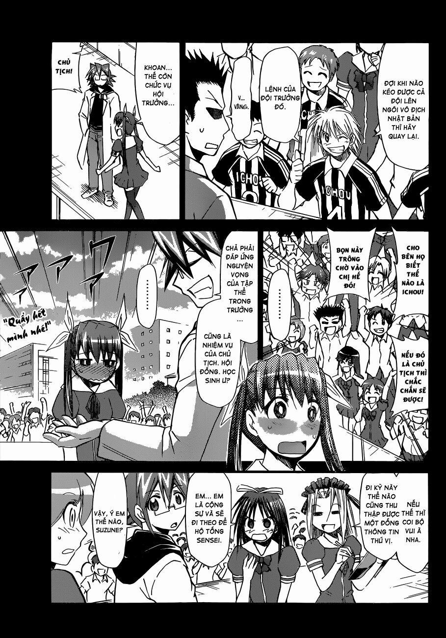 Denpa Kyoushi 83 trang 5