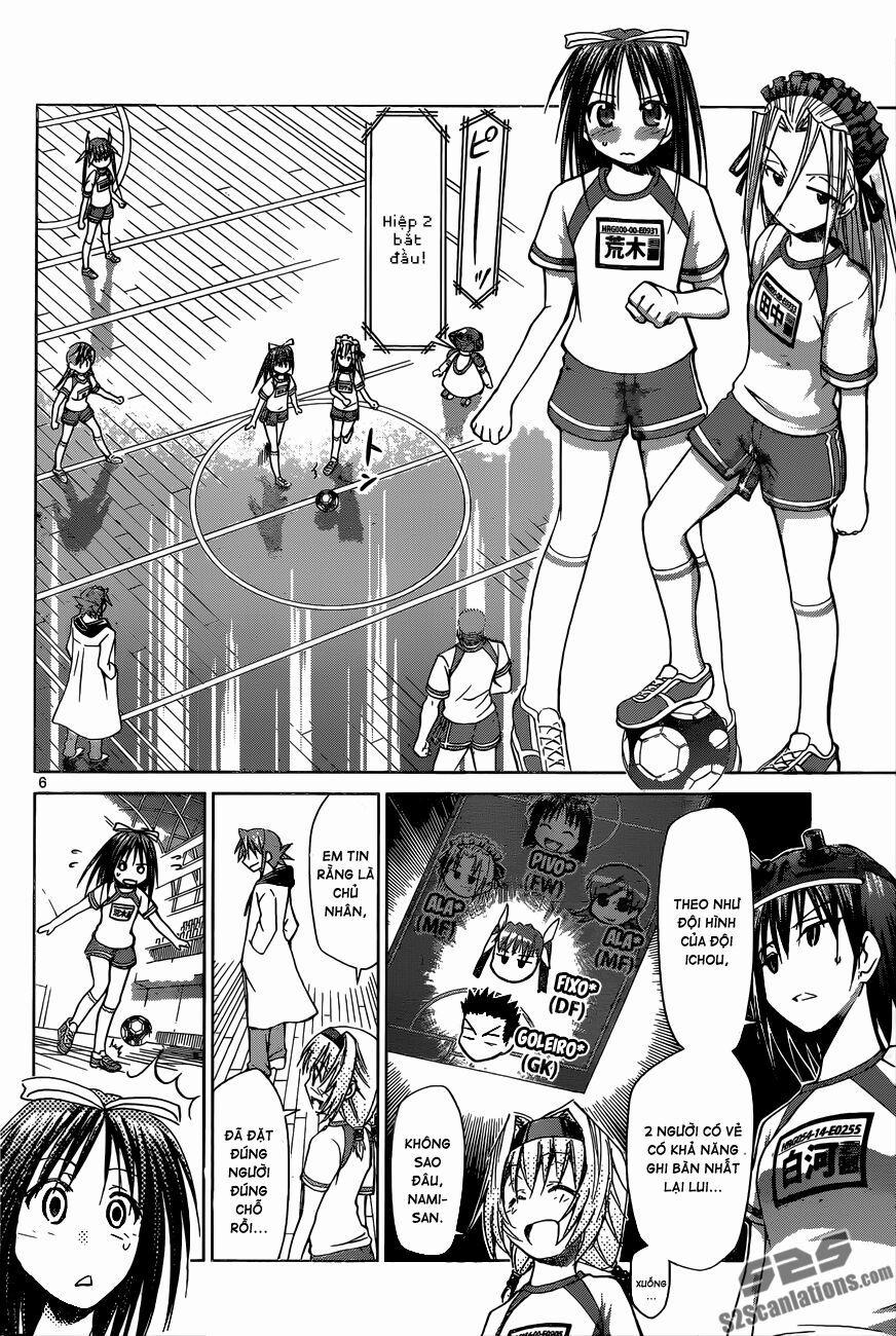 Denpa Kyoushi 84 trang 6