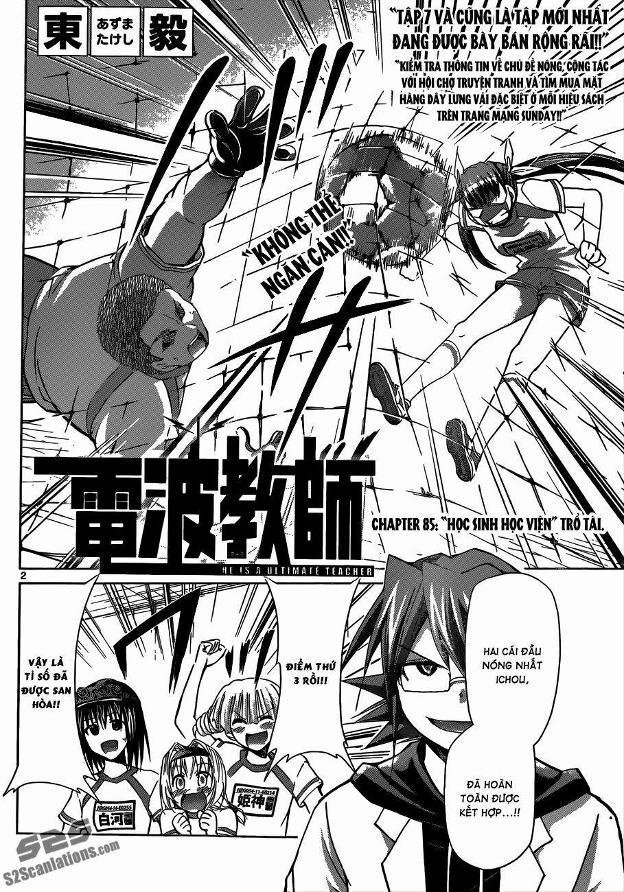 Denpa Kyoushi 85 trang 2