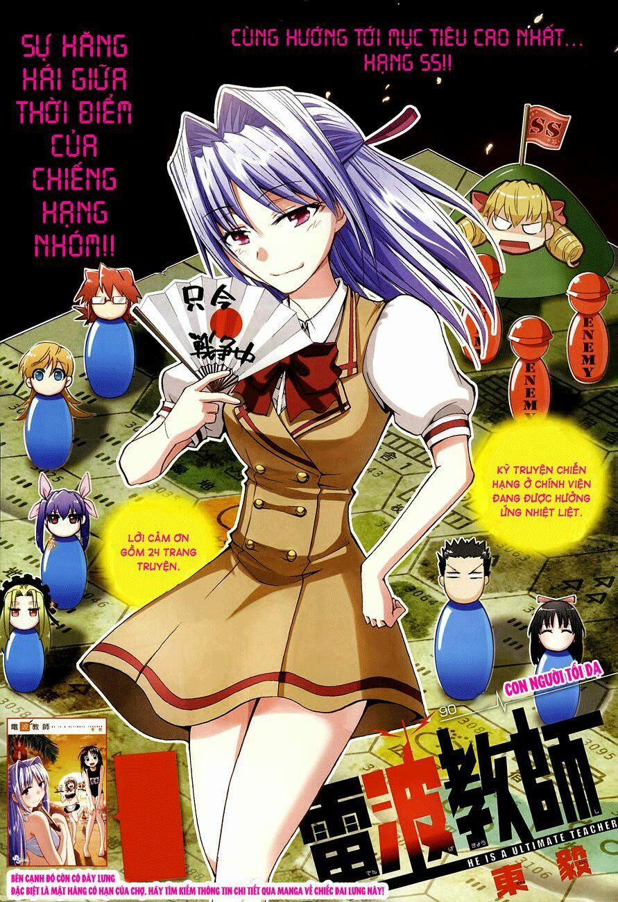 Denpa Kyoushi 90 trang 1