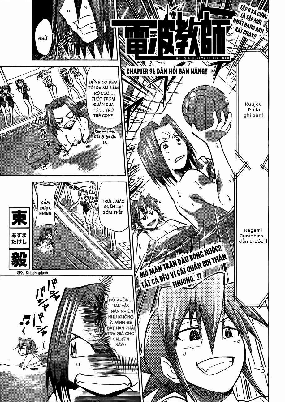 Denpa Kyoushi 91 trang 1