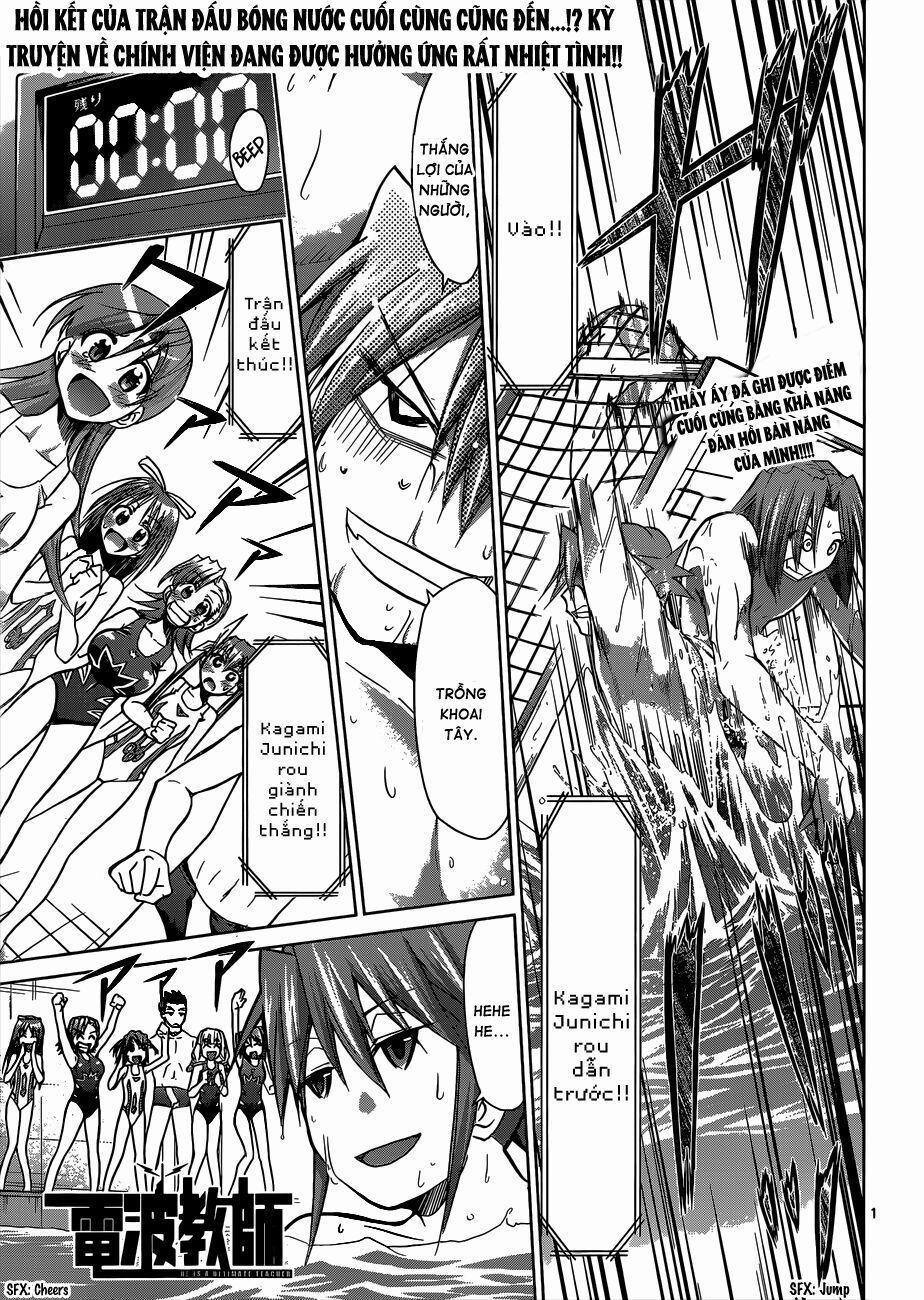 Denpa Kyoushi 92 trang 1