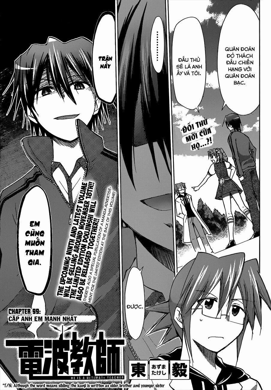 Denpa Kyoushi 99 trang 0